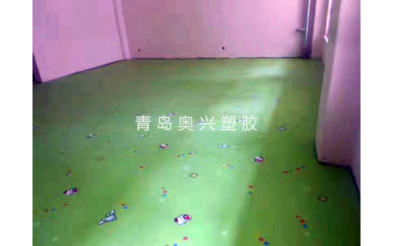 幼兒園環保pvc塑膠地板